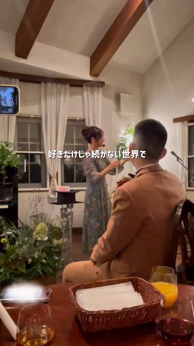 ⬇️保存して見返してね！
 
「好きなことを仕事にしたのに不安…」
そう感じてる人やパフォーマーへ。
 
長く続く人は、
メンタルの整え方がうまい。
 
 
1️⃣ 完璧な準備を待つ
現場はいつも予想外。
完璧より“対応力”。
 
2️⃣ 他人の評価で止まる
評価はコントロール不能。
自分の基準を持つ。
 
3️⃣ 自信を条件にする
自信は本番を重ねて生まれる。
 
 
 
▶ 明日からできること
練習より“挑戦の場” を作る努力を少ししてみる
 
動き出した瞬間から、
未来はもう変わり始めてるよ🪄