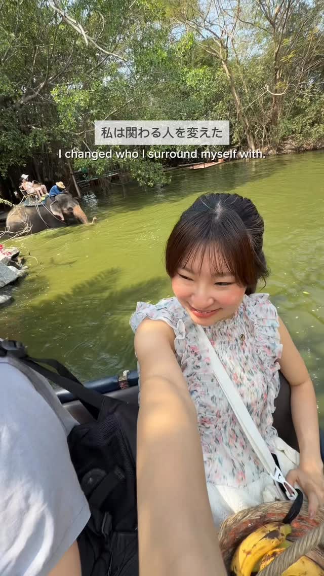 昔は、
周りの言葉や評価に
すごく影響されてた。
 
「どう思われるか」を
気にしてばかりで
 
自分がどうしたいかは
後回しにしてた気がする。
 
だから少しずつ、
関わる人や
過ごす環境を
見直すようにした。