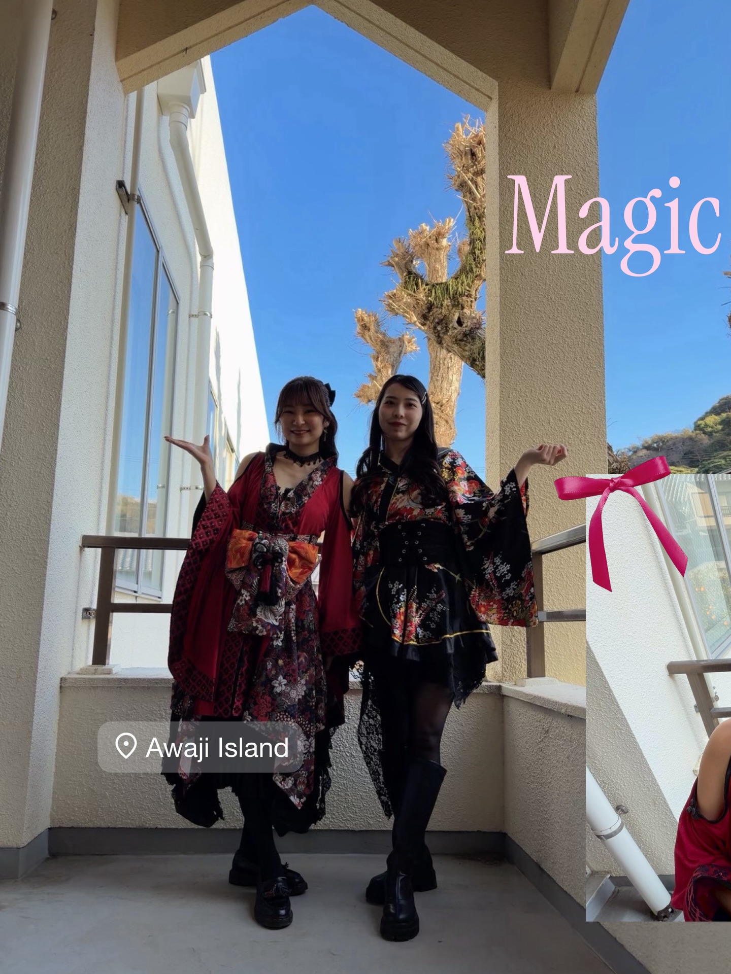 淡路島の沼島という離島でマジックショー🪄
 
フェリーで離島へ向かう貴重な体験で
ちょっと遠足気分な我々でした𛰙᭜𖫴𖫰𖫱𖫳𖫲𖫲𖫳𖫴𖫰𖫱꛰ ᭜𖫴𖫰𖫱𖫳𖫲𖫲𖫳𖫴𖫰𖫱꛰ಣ