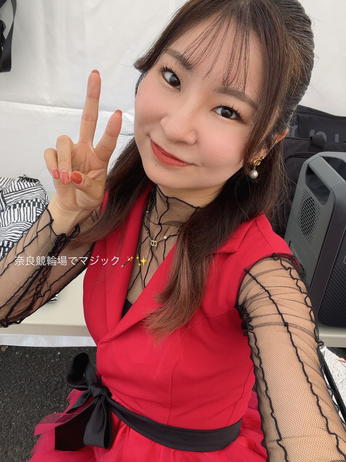 奈良競輪場にてマジックショーでした🪄
久しぶりに会いに来てくださる方もいらっしゃって
たくさんお話もできて楽しかったな〜( ¯﹀¯ )✨
⁡
チュゲさん、ご紹介ありがとうございました( ¯﹀¯ )✨