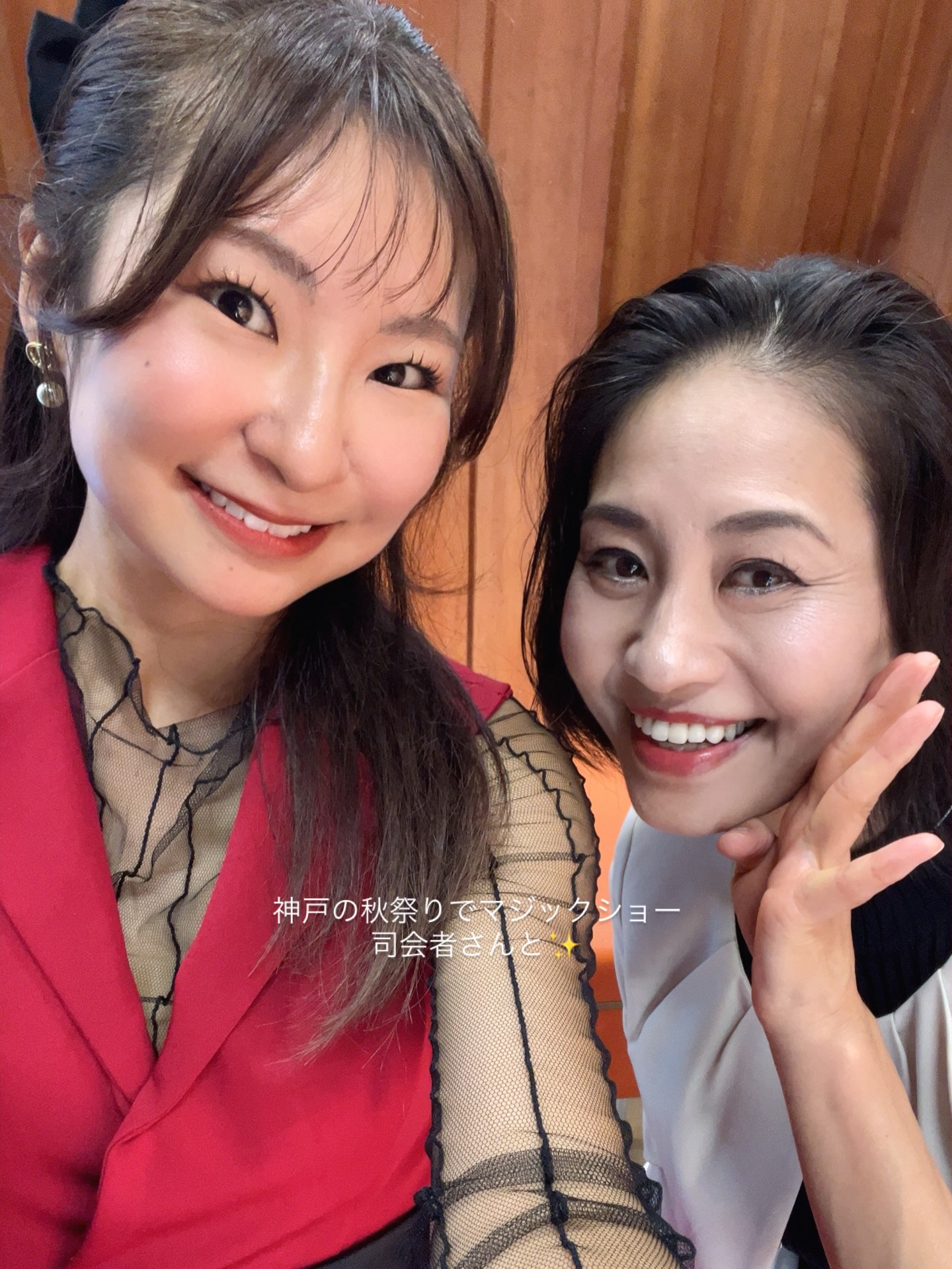 この日は参加型ショーで
ステージには約10人上がっていただいて、全員参加も取り入れて、
お客様とたくさんコミュニケーションを取りながら🪄✨
⁡
お祭り屋台も楽しんで！とチケットもいただき、
焼きそばやお土産の焼き芋を🍠🌿
⁡
司会者さんや、会の主催者様、イベント代理店の皆さんも
本当に良くしていただきあたたかすぎる会でした〜🥰
⁡
ご紹介してくださった、仲良しの
バルーンパフォーマーのなおちゃん🧡ありがとうございました🧡
 
 
#マジシャン梨花 #女性マジシャン